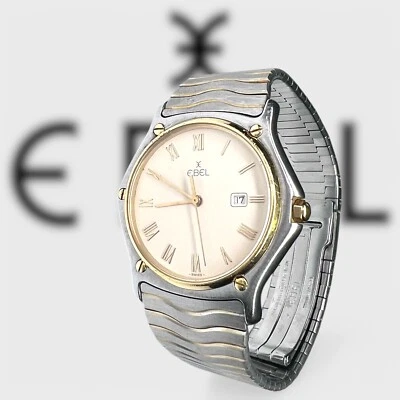 Ebel Classic Wave 18K Gold & Stainless Steel Quartz Watch - Image 1 of 4