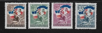 Yugoslavia, Scott B138-B141 reconstrucción ferroviaria, MNH Foto 1 de 2
