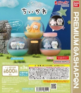 Capsuleium Chiikawa Juego Completo 3 Cápsulas Juguete Gacha JAPÓN Envío Gratis NUEVO - Imagen 1 de 2