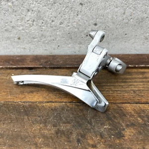 Vintage Suntour Ole Front Derailleur 28.6 mm White Clamp On Bottom Pull Double - Picture 1 of 11
