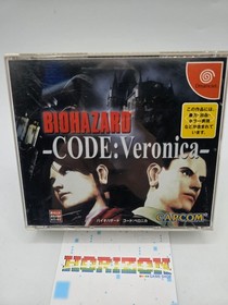 Biohazard Code Veronica Sega Dreamcast Jap Ntsc-J