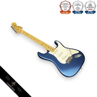 Fender American Performer Stratocaster Maple Satin Lake Placid Blue 2020 - Photo 1/4
