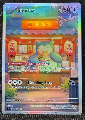 Pokemon Fanart Snorlax Card - Image 1 of 4