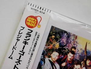 Frankie Goes To Hollywood - Welcome To The Pleasuredome Japan Reissue CD Album. - Picture 1 of 6
