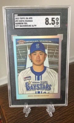 2023 Topps 206 NPB SHOTA IMANAGA RARE RAINBOW FOIL CITY BG SP SGC 8.5 ROOKIE RC - Image 1 of 4