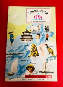 Giro del mondo CINA + 29 figurine da attaccare - Ed. Mondadori 1967 - Foto 1 di 3