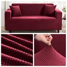 1/2/3/4 Seater Solid Color Sofa Cover Universal Couch Cover Jacquard Fabric