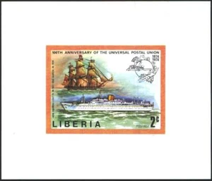 Mint S/S  UPU Ships 1974  from Liberia  avdpz  - Picture 1 of 1
