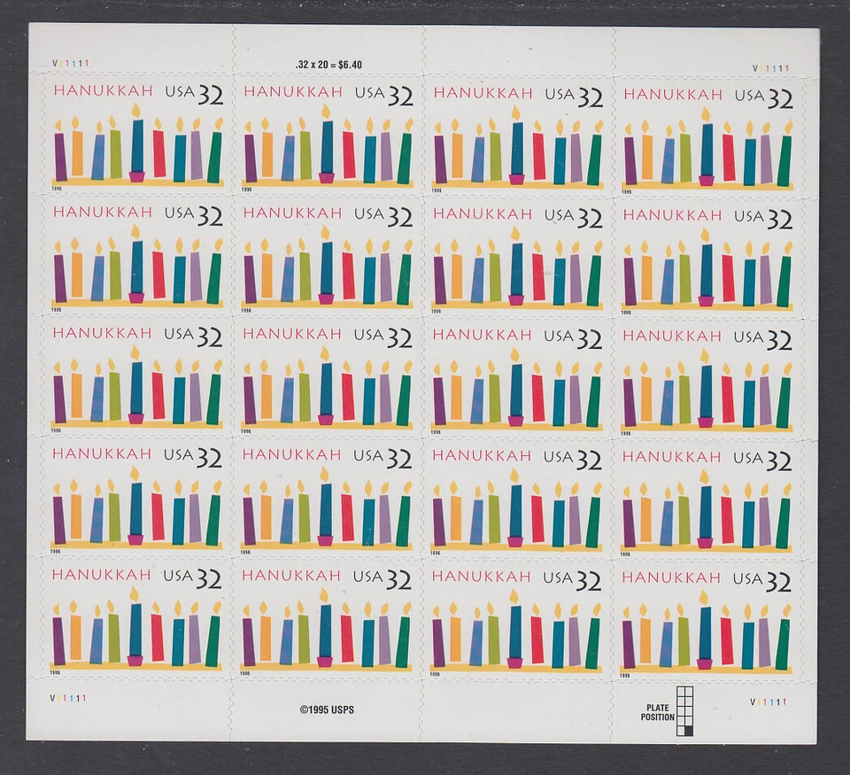 US #3118 Hanukkah 1996, 32 Cents Complete Sheet of 20 Mint Never Hinged - Image 1 of 1