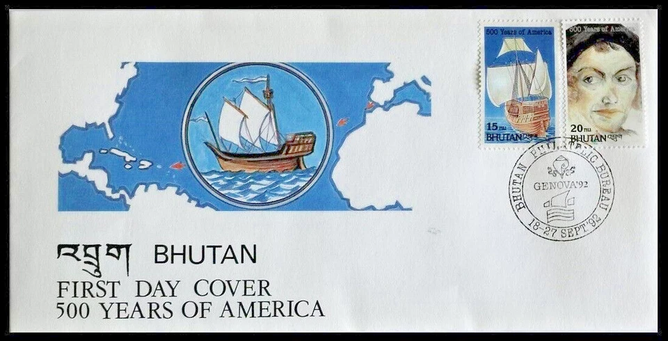 165.BHUTAN 1992 SET/2 STAMPS COLUMBUS, DISCOVERY OF AMERICA , SHIPS  FDC. - Image 1 of 1