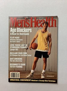 Vintage Men’s Health Magazine April 1994 - Work Out Magazine - Picture 1 of 4
