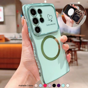 Funda MagSafe Magnética Marco Onda Rizada Ultra Linda para Samsung Galaxy S24 S23 S25 - Imagen 1 de 26