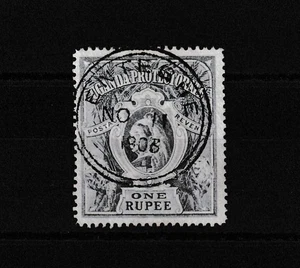 Uganda QV 1898 1 Rupee Superb Entebe CDS SG90 VFU BP15191 - Picture 1 of 1