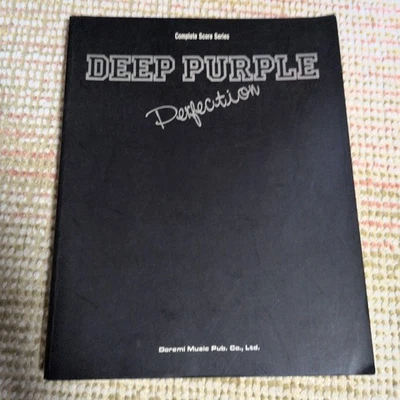bscore Depurple Perfection Vinyl Record Rare Used, Includes Unique Tracks WWG - Image 1 of 4