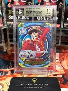 BGS 10 Monkey D. Luffy SR Premium Card Collection One Piece Day 2024 OP07-109 - Picture 1 of 2