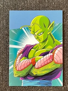 Panini Trading Card 2022 Dragonball Z Universal Collection Piccolo # Z40 - Bild 1 von 2