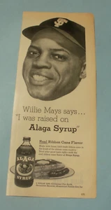 1950's Willie Mays ALAGA SYRUP Baseball Ad San Francisco Giants 3 of 3 - Picture 1 of 1