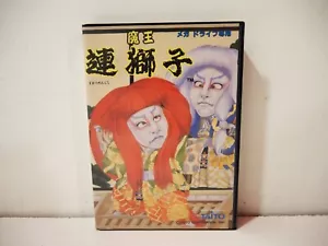Mahou Renjishi Mystical Fighter SEGA Megadrive MD NTSC Japan - Imagen 1 de 9