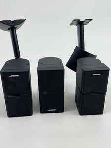 3 Bose Lifestyle Jewel Mini Doppelcube Lautsprecher ~ nur 2 mit Halterungen - Bild 1 von 8