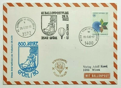 1982 FDC Austria Balloon Airmail Flight #67 Multi Franked Aerostat Postcard  - Image 1 of 2