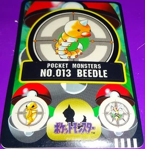Tarjeta Sealdass de Pokémon 1997 Weedle Bandai - Imagen 1 de 1