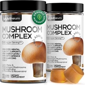 2 Pack USDA Organic Mushroom Gummies Adaptogen Mushrooms Blend No Sugar Added 60 - Picture 1 of 6