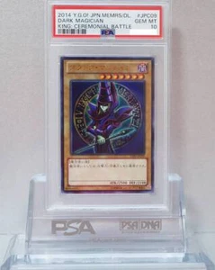 PSA 10 Yu-Gi-Oh! Dunkler Magier JPC09 2014 King Ceremonial Battle Yugioh TCG JP - Bild 1 von 2