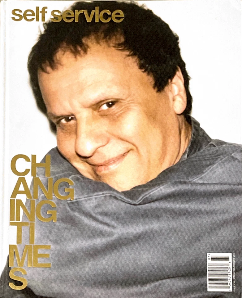 SELF SERVICE Magazine 48 S/S 2018 AZZEDINE ALAIA Karen Elson BARBARA PALVIN - Image 1 of 1