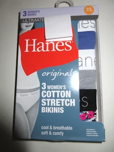 Hanes Ultimate Original 3-Pack BIKINI Underwear Panties Cotton Stretch Women 7/L - Picture 1 of 2