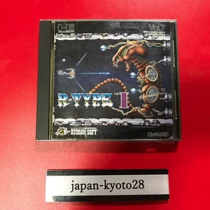 R-Type PCE HUDSON NEC PC Engine From Japan - Picture 1 of 5