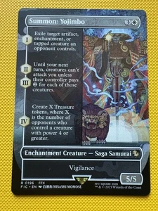 Summon: Yojimbo (Borderless) Commander: Final Fantasy Regular - Picture 1 of 1