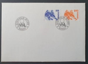 1979 SWEDEN SVERIGE ZWEDEN SPORT ICEHOCKEY FDC USED - Picture 1 of 1