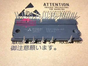 1PCS MITSUBISHI PS21869-AP power supply module NEW 100% Quality Assurance - Picture 1 of 1