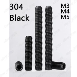 Black 304 Stainless Steel Hex Socket Set Screws Cup Point Grub Screws M3 M4 M5 - Picture 1 of 5