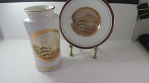 The Art Of Chokin 24K Gold Fine Porcelain Japan 7” VASE & 6” PLATE 2 ITEMS - Picture 1 of 7