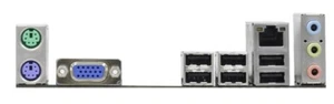 Asrock H61M-VS I/O-Shield - Afbeelding 1 van 1