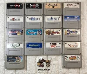 Lot 18 games Super Famicom #00C - Picture 1 of 1