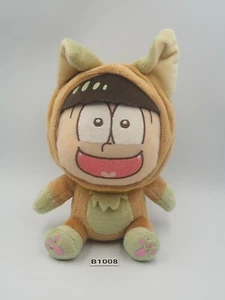Osomatsu San B1008 Jushimatsu Banpresto 2017 Premio 7" Peluche Muñeca Japón - Imagen 1 de 7