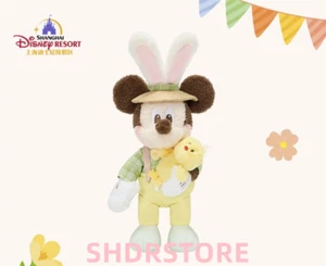 Disney authentic 2025 Spring Mickey mouse 9inches plush shanghai disneyland - Picture 1 of 1