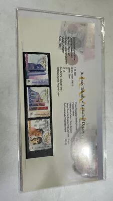 Malaysia 2001 presentation pack KWSP 50 years - Image 1 of 2