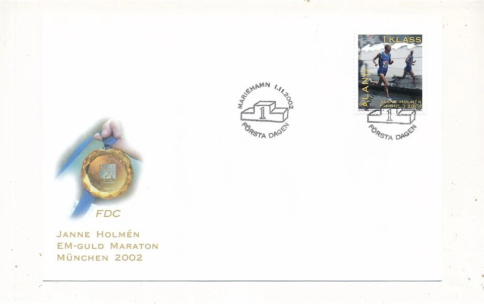 D379082 Aland FDC Marathon Munich Gold Medal 2002 - Image 1 of 1