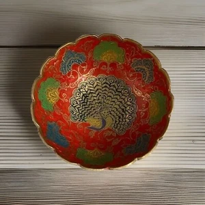 Solid Brass Bowl w/ Peacock Design 4 1/2" wide Made in India - Picture 1 of 3