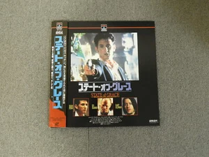 State of Grace - Laser Disc - OBI JAPAN LD 2discs - Picture 1 of 6