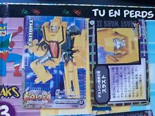 Transformers Beast Wars CARDDASS CARD amada n 12