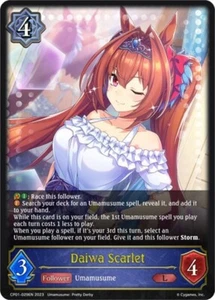 Daiwa Scarlet Foil - CP01-029EN - QUASI NUOVO - Shadowverse Evolve - Foto 1 di 1