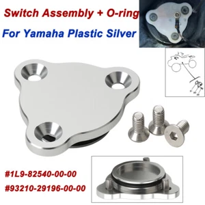 Billet Aluminum Neutral Safety Switch Block Off Cover Plate For Yamaha Banshee - Picture 1 of 10