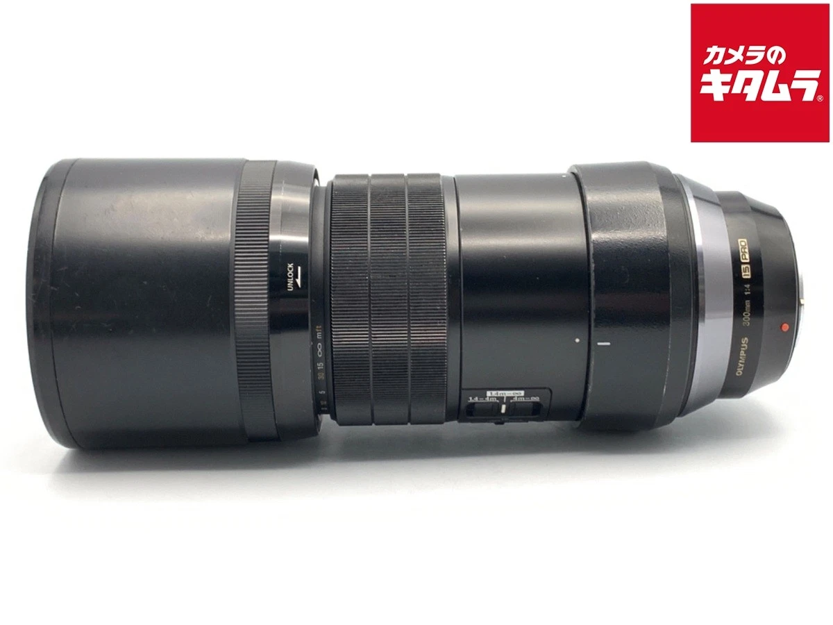 Olympus M. Zuiko 300mm Focal Camera Lenses for sale | eBay