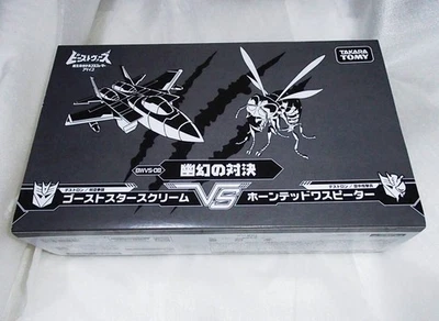 Hasbro Takara Tomy Transformers BWVS-08 Ghost Starscream vs. Haunted Waspinator - Image 1 of 2