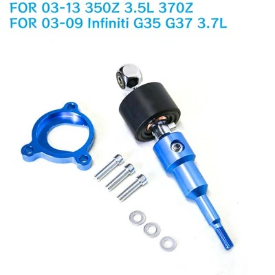 For 03-13 Nissan 350Z 370Z Z33/34&03-08 09 Infiniti G35 G37 Short Shifter Throw - Изображение 1 из 4