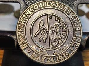 Rare Unlisted Silver BAYANIHAN COLLECTORS CLUB Philippines 1985. - Picture 1 of 5